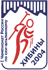 Чемпионат России по ски-альпинизму. Хибины